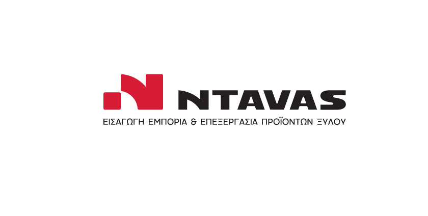 ntavas logo
