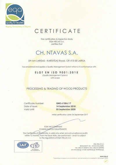 ntavas-certification-2018-en