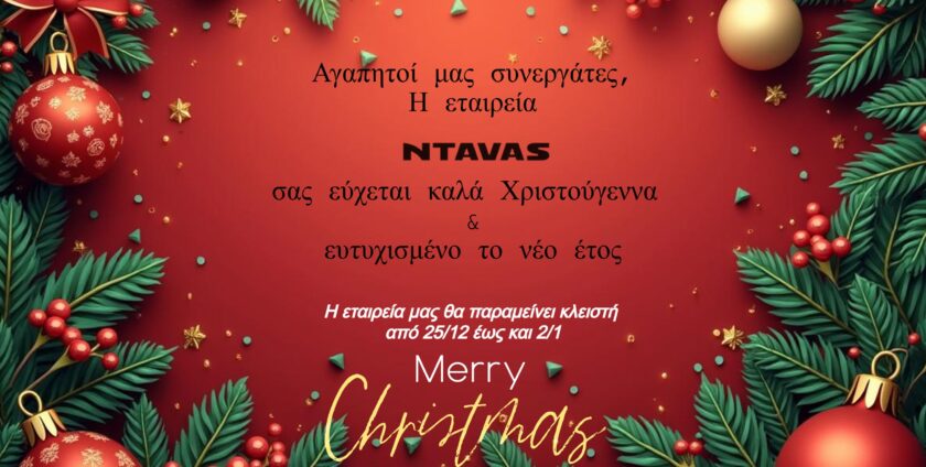 karta merry christmas