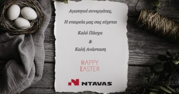happy easter 2025